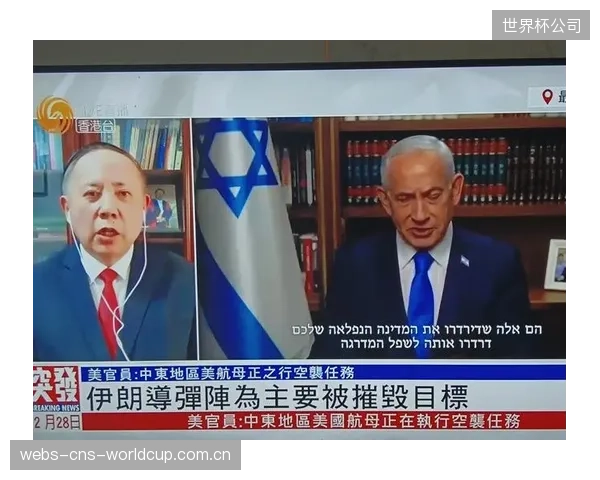 面对风格迥异的小组赛对手,伊朗队替补席的深度将受考验。 面对风格迥异的小组赛对手,伊朗队替补席的深度将受考验。