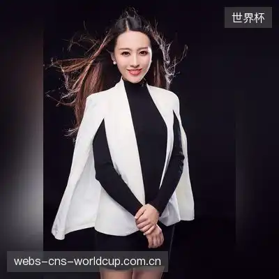 天妖凰族